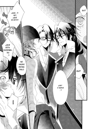 Fushimi-San Ga Futari Ni Natte Misaki Wo Semeru Hon - Page 6