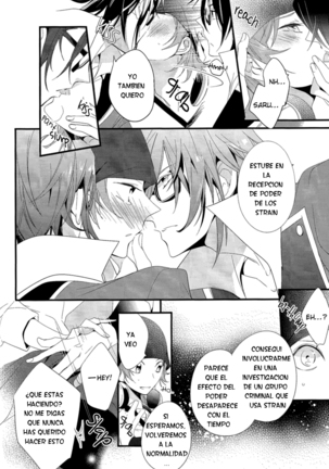 Fushimi-San Ga Futari Ni Natte Misaki Wo Semeru Hon - Page 7