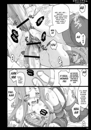 Yasashii Akumu | Gentle Nightmare Page #43