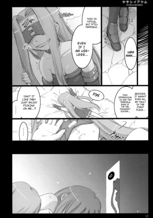 Yasashii Akumu | Gentle Nightmare Page #11