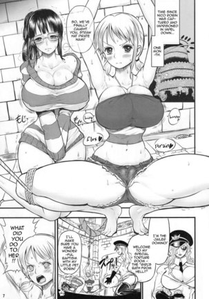 Midare Saki Joshuu Kaizoku 2 Page #6