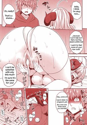 Making a Family With Anila! Page #16