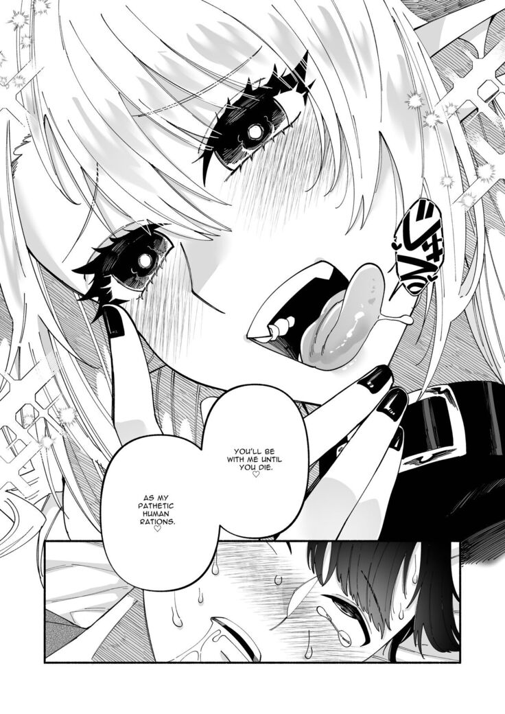 Futanari Succubus ni Rettoushu to Wakarasaremashita -Zako Mesu Soshitsu Ariari Omanko Onii-san Mikke!-