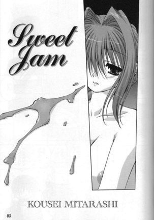 Sweet Jam Page #2