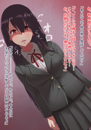 Image 4705947