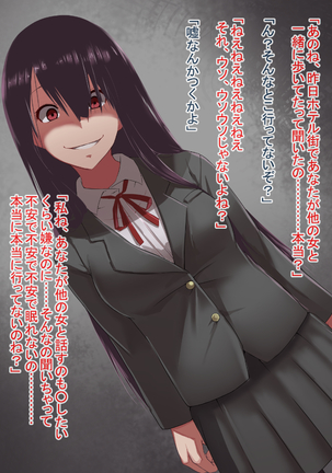 Image 4705946