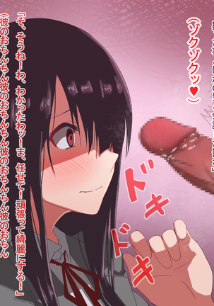 Image 4705943