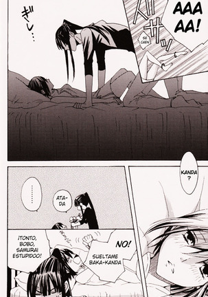 Penalty - Page 14