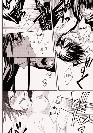 Penalty - Page 22