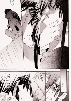 Penalty - Page 19