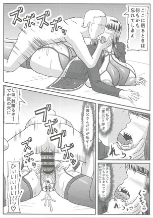 Image 8138979