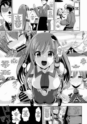 Touhou Deisuikan 4 Kochiya Sanae Page #20