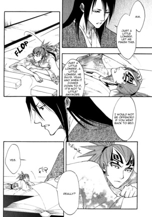 Hiiragi Page #7