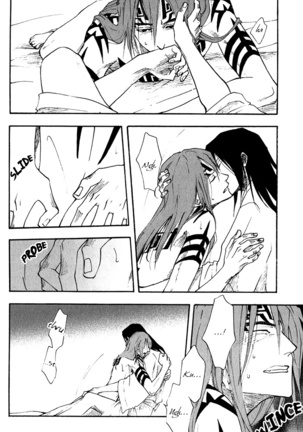 Hiiragi - Page 17