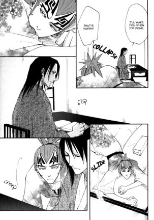 Hiiragi - Page 8