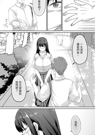 Image 14317122