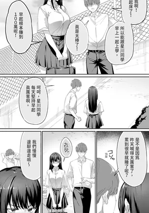 Image 14317126