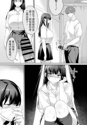 Image 14317145