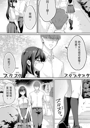 Image 14317118