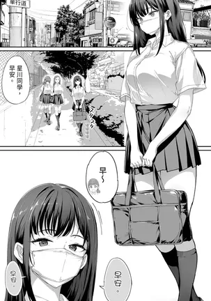 Image 14317115