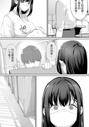 Image 14317141