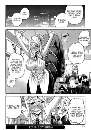 Everyday Monster Girls - Chapter 16 Page #36