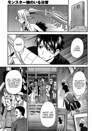 Everyday Monster Girls - Chapter 16 Page #23