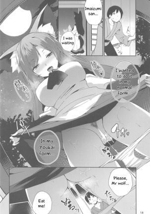 Kagerou-san no Ningen Taikenki | Kagerou's human exposure record Page #18