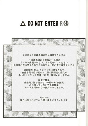 Image 4088260