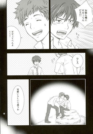 Image 4088258
