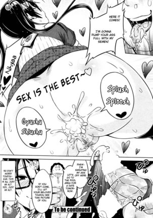 Cast Aoi Chapter 1 and 2 Page #18