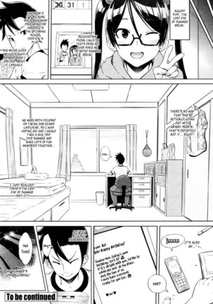 Cast Aoi Chapter 1 and 2 Page #37