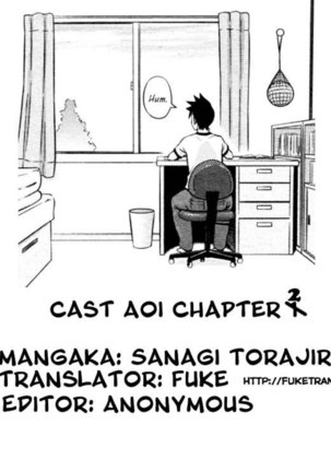 Cast Aoi Chapter 1 and 2 Page #38