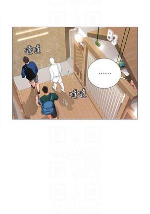 【周四连载】享乐补习街（作者：NUWARU&清涼） 第1~38话 Page #189