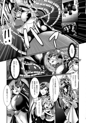 Image 8259986