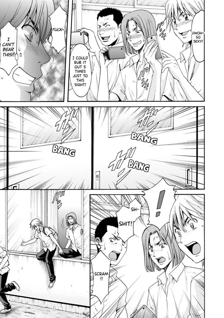 Jokyoushi Hunt