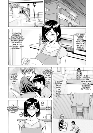 Jokyoushi Hunt Page #162