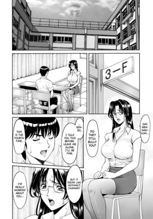 Jokyoushi Hunt - Page 8