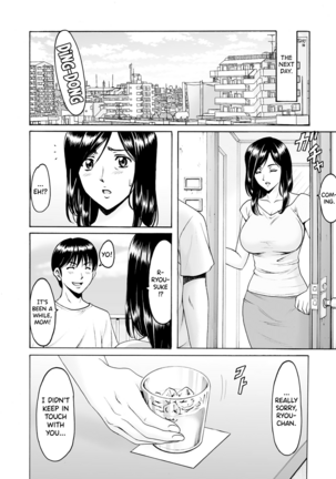 Jokyoushi Hunt Page #132