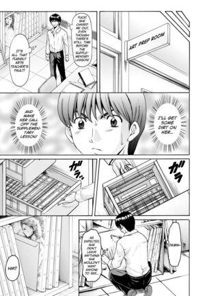 Jokyoushi Hunt Page #75