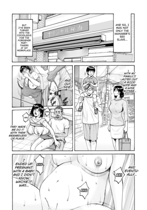 Jokyoushi Hunt - Page 179