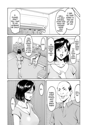 Jokyoushi Hunt - Page 144