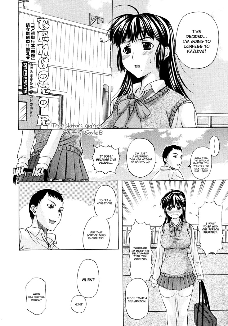 Pet Life Ch. 1-3