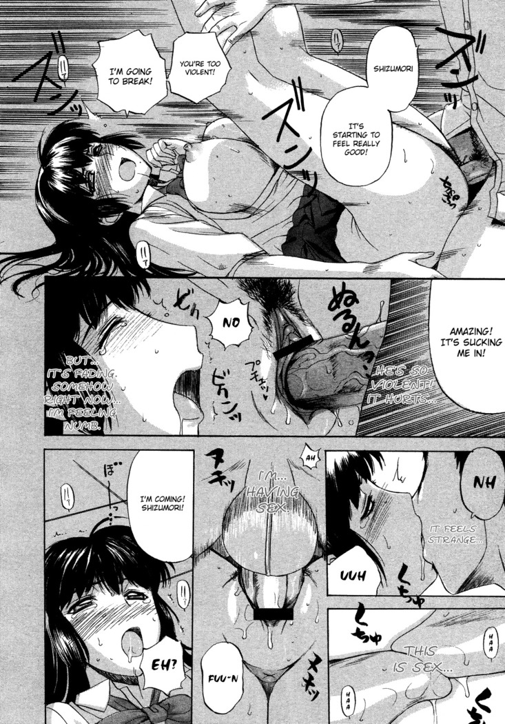 Pet Life Ch. 1-3
