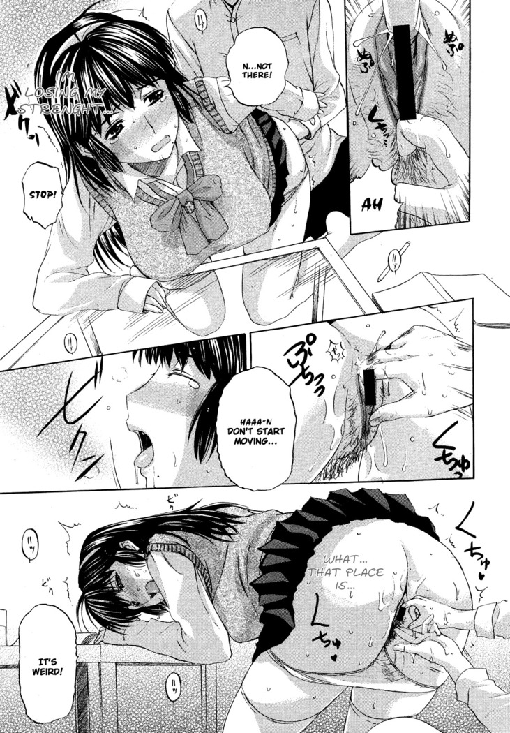 Pet Life Ch. 1-3