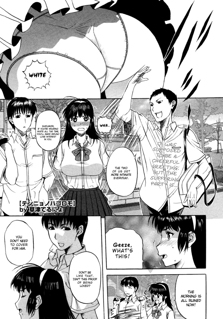 Pet Life Ch. 1-3