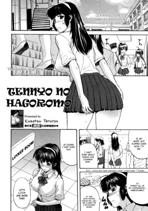 Image 1303699