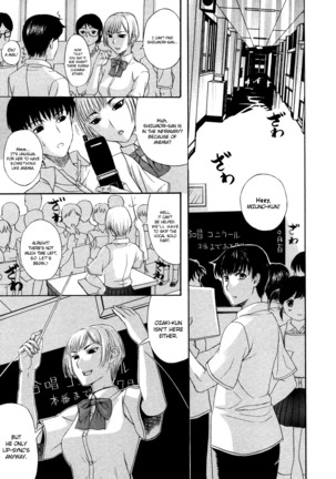 Pet Life Ch. 1-3 Page #17