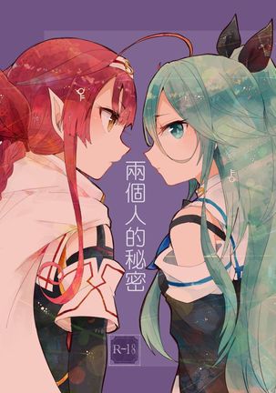 Image 3138446