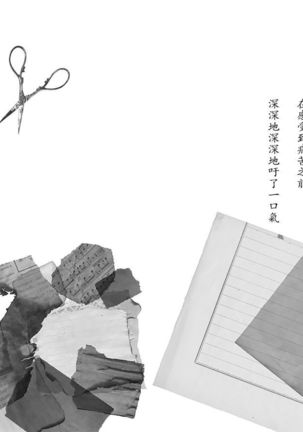 Image 3138445